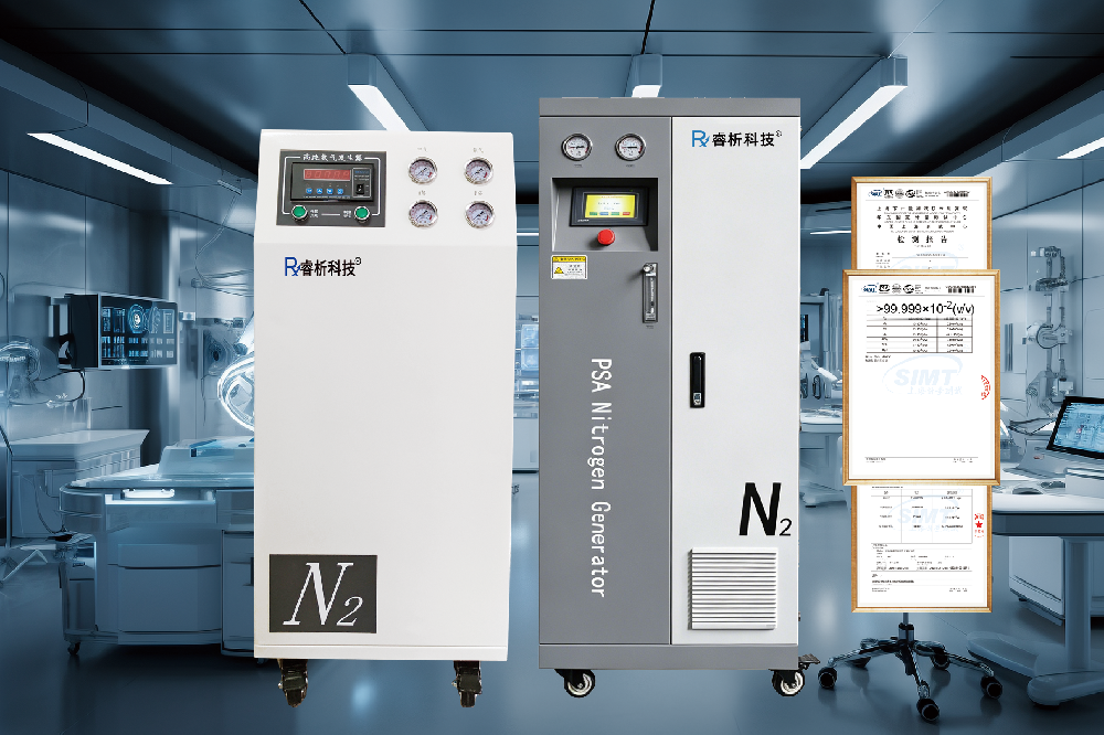 氮?dú)鈾C(jī)插圖A.png