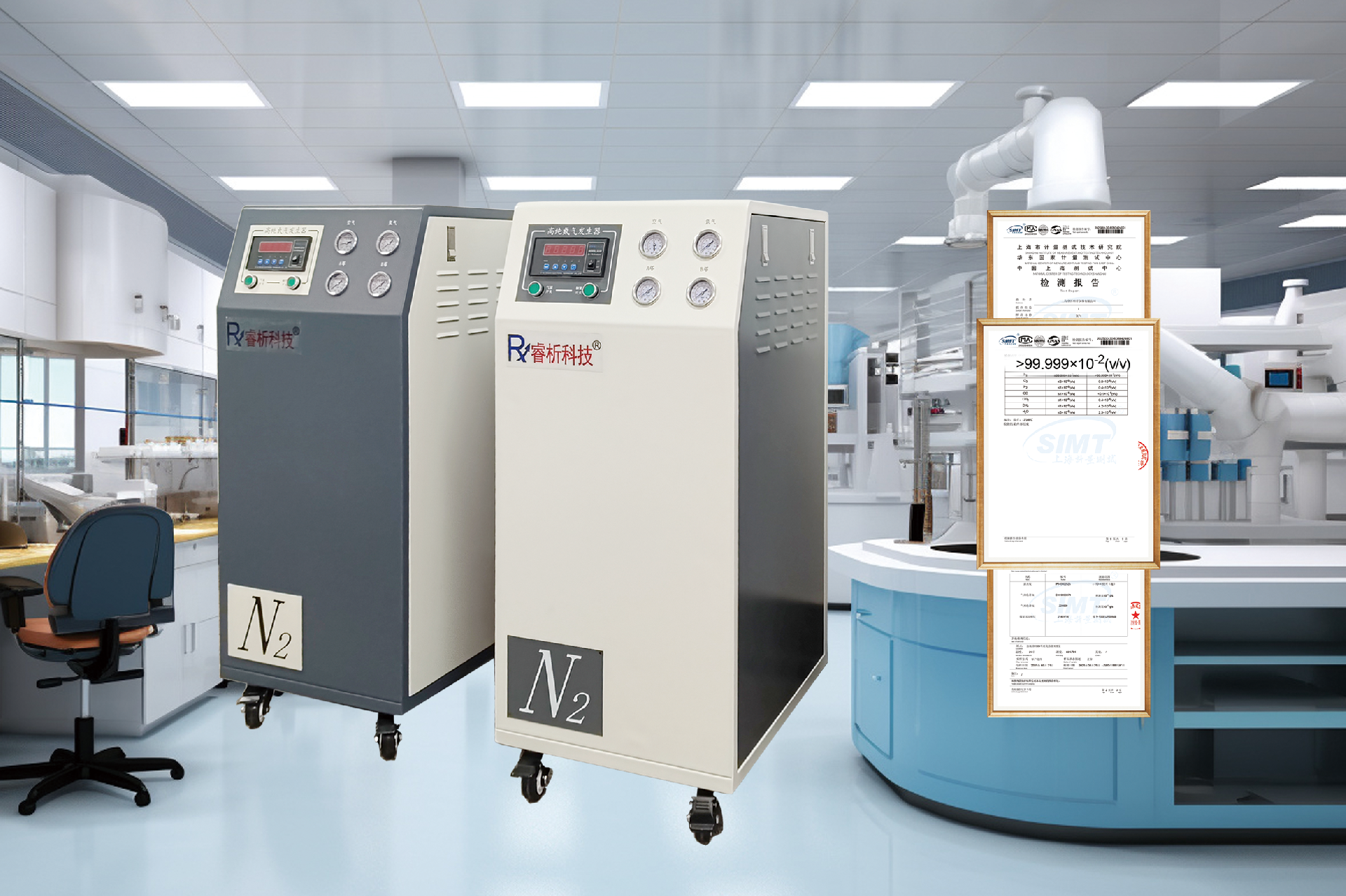 氮?dú)鈾C(jī)插圖D.png