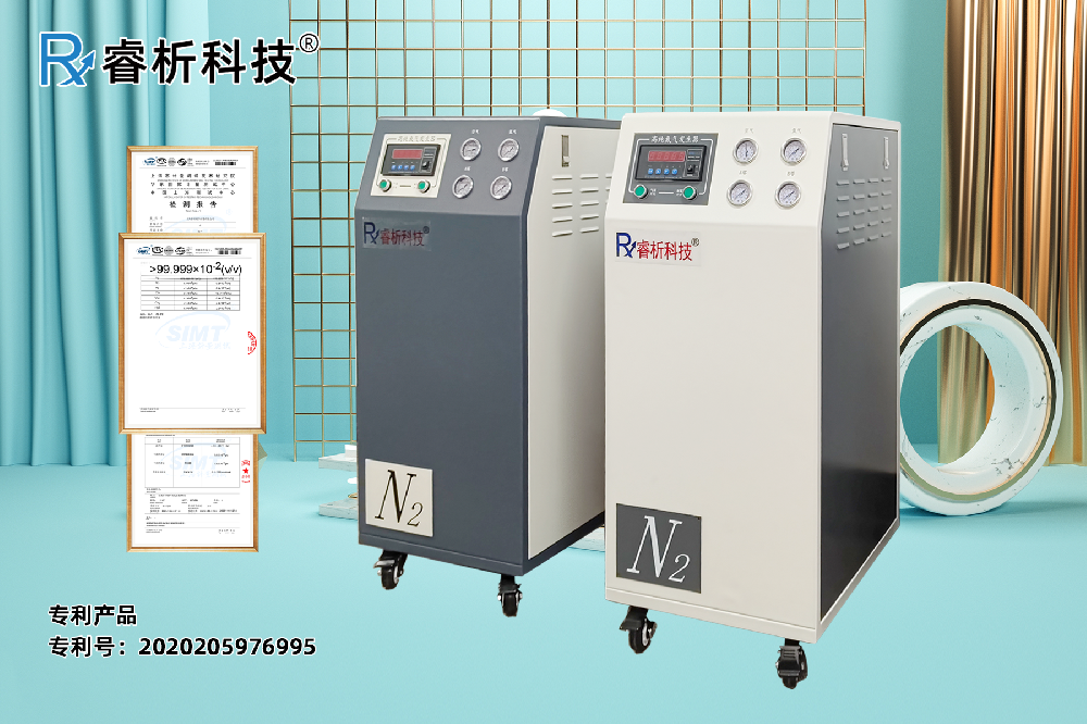氮氣機723A.png