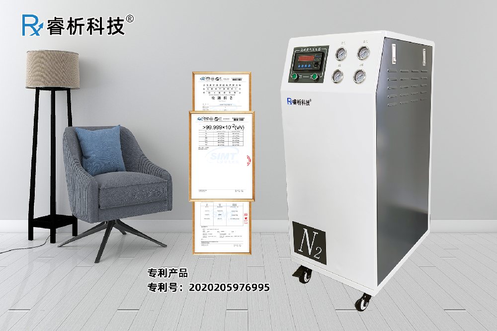 氮氣機(jī)729A.png
